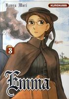 Couverture du livre « Emma - tome 3 - vol03 » de Kaoru Mori aux éditions Kurokawa