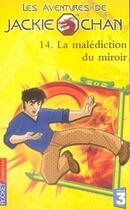 Couverture du livre « La malédiction du miroir » de Gilles Legardinier aux éditions Pocket Jeunesse