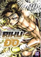 Couverture du livre « Riku-Do ; la rage aux poings t.19 » de Toshimitsu Matsubara aux éditions Crunchyroll