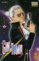 Couverture du livre « Gintama Tome 16 » de Hideaki Sorachi aux éditions Kana
