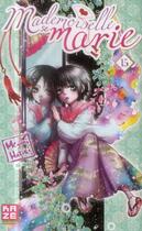 Couverture du livre « Mademoiselle se marie Tome 15 » de Megumi Hazuki aux éditions Kaze