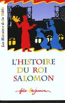 Couverture du livre « L'histoire du roi salomon » de Vallon/Pommier aux éditions Gallimard-jeunesse