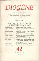Couverture du livre « Diogene 42 » de Collectifs Gallimard aux éditions Gallimard