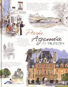 Couverture du livre « Agenda paris 2015 (grand format) » de Fabrice Moireau aux éditions Pacifique