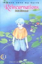 Couverture du livre « Please save my earth Tome 11 » de Saki Hiwatari aux éditions Delcourt