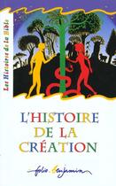 Couverture du livre « L' histoire de la creation » de Vallon/Pommier aux éditions Gallimard-jeunesse