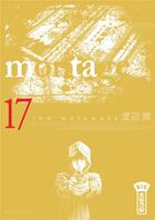 Couverture du livre « Montage Tome 17 » de Jun Watanabe aux éditions Kana