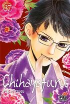 Couverture du livre « Chihayafuru Tome 37 » de Yuki Suetsugu aux éditions Pika