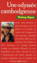 Couverture du livre « L'odyssee cambodgienne » de Ngor H aux éditions Pocket