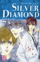 Couverture du livre « Silver diamond Tome 7 ; le loup des pierres » de Shiho Sugiura aux éditions Kaze