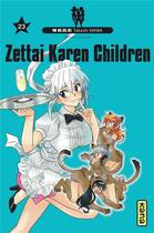 Couverture du livre « Zettai Karen Children Tome 23 » de Takashi Shiina aux éditions Kana