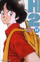 Couverture du livre « H2 Tome 14 » de Mitsuru Adachi aux éditions Delcourt