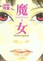 Couverture du livre « Witches t.2 » de Daisuke Igarashi aux éditions Casterman