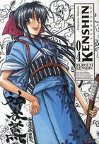 Couverture du livre « Kenshin le vagabond Tome 4 » de Nobuhiro Watsuki aux éditions Glenat