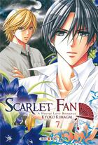 Couverture du livre « Scarlet fan t.7 » de Kyoko Kumagai aux éditions Soleil