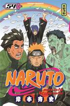 Couverture du livre « Naruto Tome 54 » de Masashi Kishimoto aux éditions Kana