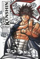 Couverture du livre « Kenshin le vagabond Tome 5 » de Nobuhiro Watsuki aux éditions Glenat