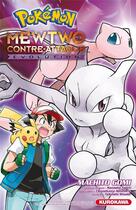 Couverture du livre « Pokémon : Mewtwo contre-attaque évolution » de Machito Gomi aux éditions Kurokawa