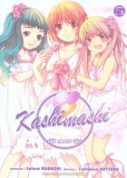 Couverture du livre « Kashimashi girl meets girl Tome 5 » de Akahori Satoru aux éditions Ki-oon