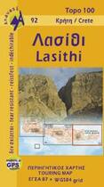 Couverture du livre « Lasithi (Crete) 92  1/100.000 » de  aux éditions Anavasi