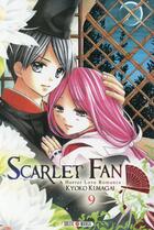 Couverture du livre « Scarlet fan Tome 9 » de Kyoko Kumagai aux éditions Soleil