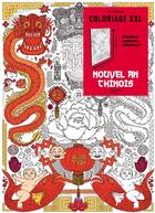 Couverture du livre « Art-thérapie ; coloriages XXL ; nouvel ans chinois » de Eduardo Bertone aux éditions Hachette Pratique