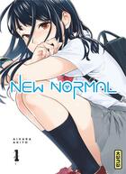 Couverture du livre « New normal Tome 1 » de Akito Aihara aux éditions Kana