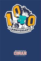 Couverture du livre « Détective Conan Tome 100 » de Gosho Aoyama aux éditions Kana