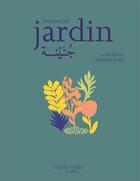 Couverture du livre « Les lettres du jardin - annule » de Zarqa/Staes aux éditions Le Port A Jauni
