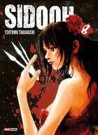 Couverture du livre « Sidooh Tome 8 » de Tsutomu Takahashi aux éditions Panini
