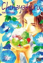 Couverture du livre « Chihayafuru Tome 25 » de Yuki Suetsugu aux éditions Pika