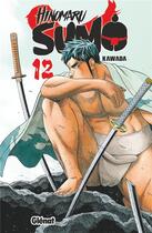 Couverture du livre « Hinomaru sumo Tome 12 » de Kawada aux éditions Glenat