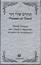 Couverture du livre « Psaumes de david hebreu francais - argent tehilim » de David aux éditions Biblieurope