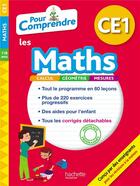 Couverture du livre « Pour comprendre maths ce1 » de Blanc/Bramand/Vargas aux éditions Hachette Education