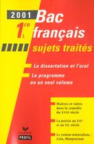 Couverture du livre « Français ; 1ère L ; bac 2001 » de  aux éditions Hatier