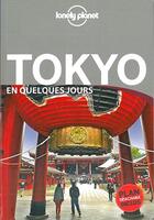Couverture du livre « Tokyo en quelques jours (5e édition) » de Rebecca Milner aux éditions Lonely Planet France
