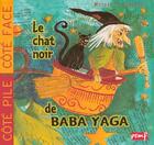 Couverture du livre « Le chat noir de Baba Yaga » de  aux éditions Pemf