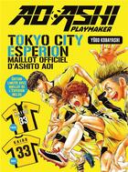 Couverture du livre « Ao Ashi, playmaker Tome 12 » de Yugo Kobayashi et Naohiko Ueno aux éditions Mangetsu