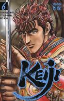Couverture du livre « Keiji Tome 6 » de Ryu/Aso/Hara aux éditions Casterman