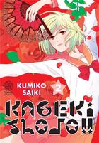 Couverture du livre « Kageki shojo !! Tome 2 » de Kumiko Saiki aux éditions Noeve Grafx