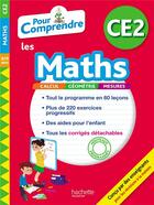 Couverture du livre « Pour comprendre maths ce2 » de Blanc/Bramand/Vargas aux éditions Hachette Education