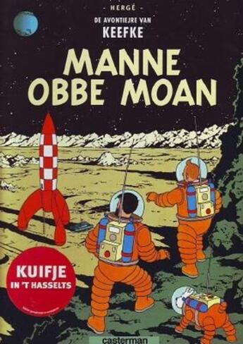 Couverture du livre « De avontiejre van Keefke t.17 ; manne obbe moan » de Herge aux éditions Casterman