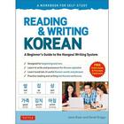 Couverture du livre « Reading and writing korean: a workbook for self-study /anglais/coreen » de Kiaer Jieun aux éditions Tuttle