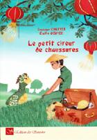 Couverture du livre « Le petit cireur de chaussures » de Dominique Curtiss et Emilie Dedieu aux éditions Editions Des Samsara