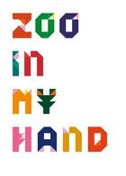 Couverture du livre « Zoo in my hand » de Kim Inkyeong et Kim Sunkyung aux éditions Editions Du Livre