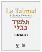 Couverture du livre « Le talmud t xxvii - kidouchin 2 » de Adin Steinsaltz aux éditions Biblieurope