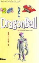 Couverture du livre « Dragon ball t.26 ; le petit Dendé » de Akira Toriyama aux éditions Glenat