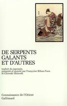 Couverture du livre « De serpents galants et d'autres » de  aux éditions Gallimard