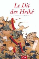 Couverture du livre « Le Dit Des Heiki » de Rene Sieffert aux éditions Pof