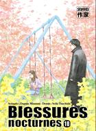 Couverture du livre « Blessures nocturnes t.10 » de Seiki Tsuchida et Osamu Mizutani aux éditions Casterman